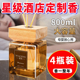 五星级酒店香薰室内持久家希尔顿格里拉亚朵全季禅茶大堂厅专用水