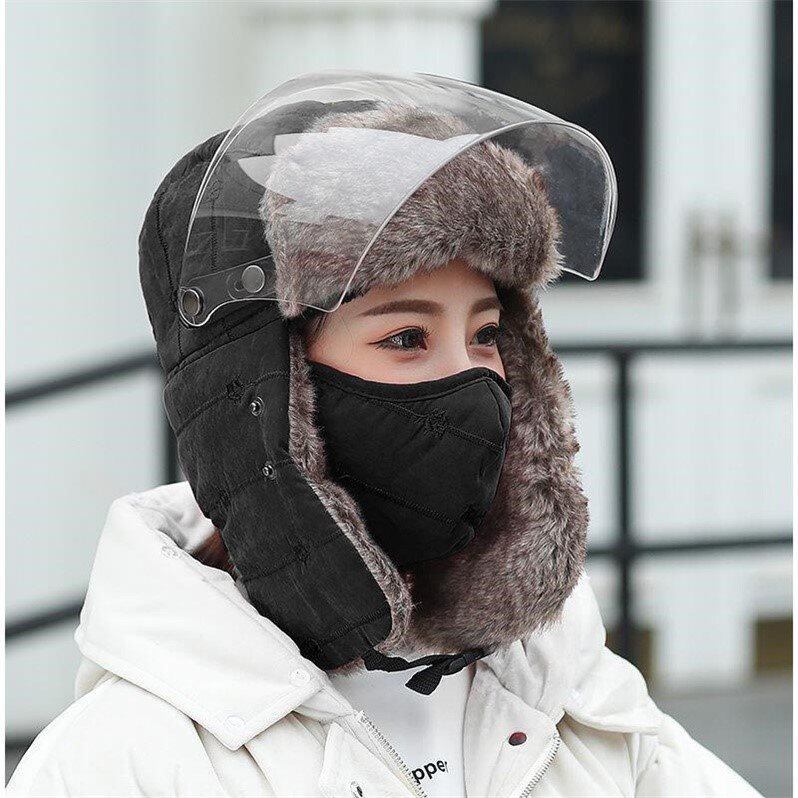 (今日9.5折)镜片雷锋帽子男冬天户外带面罩防风保暖防寒帽女冬季骑电