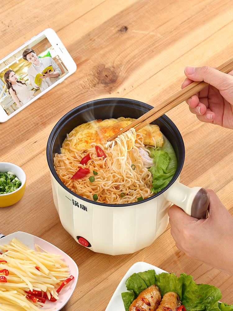 宿舍专用锅 电锅学生锅大额优惠券