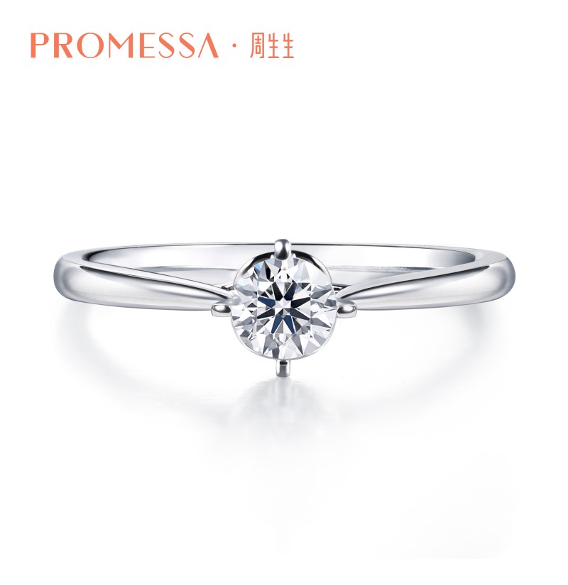 周生生promessa同心系列18k白色黄金同心结钻石戒指91290r定制