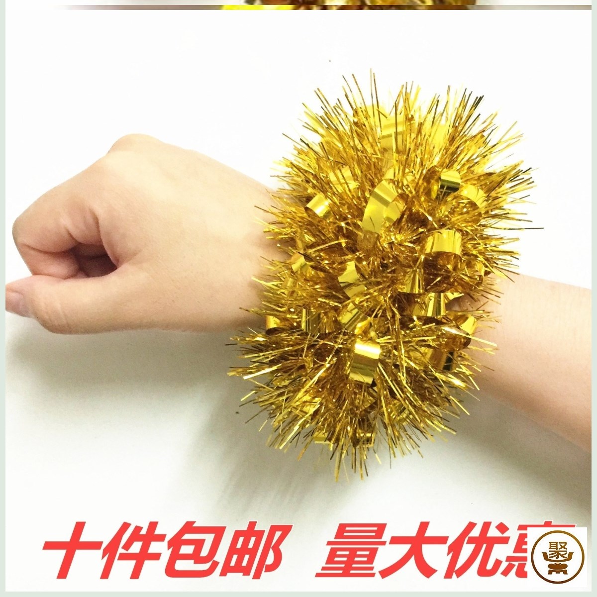 六一儿童节广场舞蹈演出表演花球啦啦队手环手饰品女童可爱手花