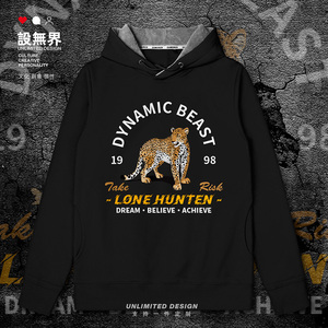 设无界 豹子花豹dynamic beast短袖t恤男女动物图案衣服运动夏季