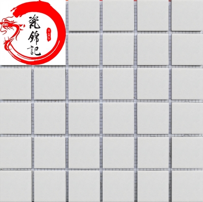 45×45mm哑光白色平面外墙瓷砖阳台维修马赛克釉面砖纸皮砖外墙砖