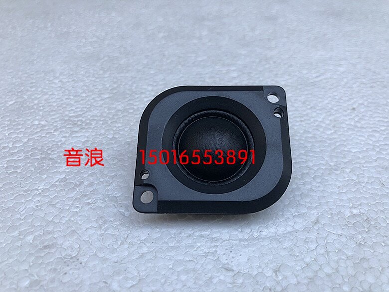 发音烧膜级jbl.磁高高z端钕丝在类目 3C数码配件, 电子元器件市场, 电子元件, 电声器件/扬声器中 - 来自Buy2taobao.com提供专业的淘宝代购服务