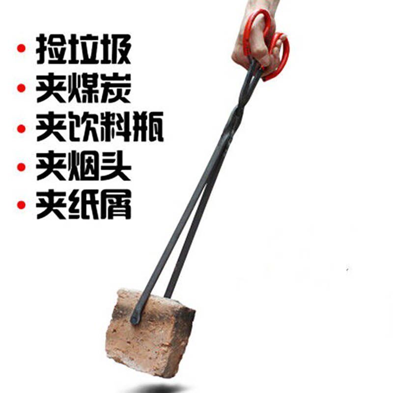 炭火煤球钳子环卫夹子拾物器家用烧烤碳夹子垃圾夹子加长火钳包邮