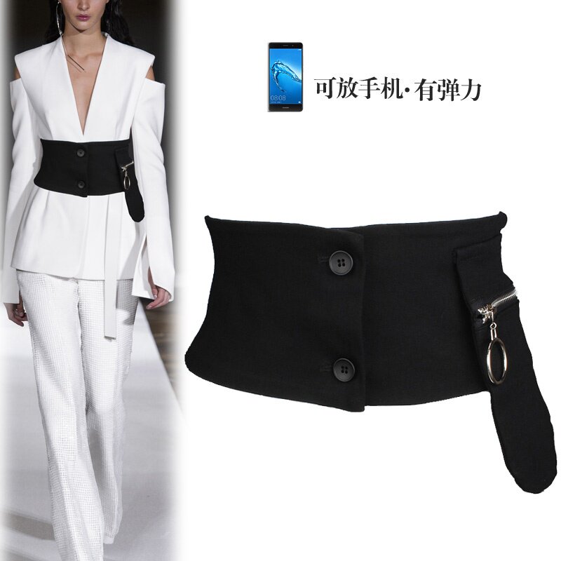 西装马甲腰封女外搭衬衫个性时尚手机腰包宽腰带配裙子装饰酷