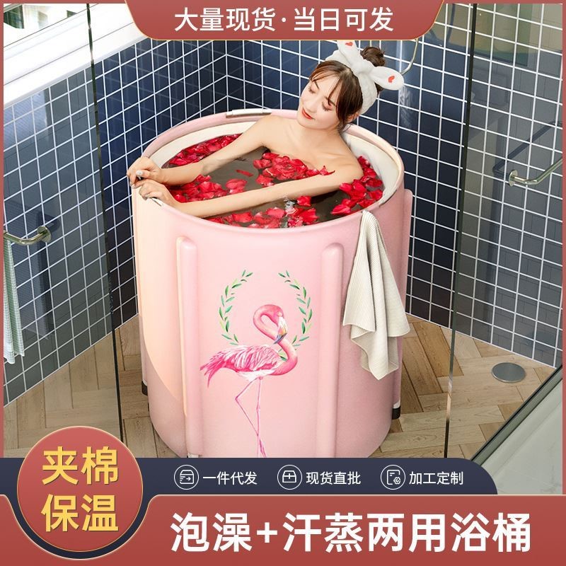 爱百娱泡澡夹棉保温四季可用还可以当小孩游泳池可折叠浴桶|ruв категории семья/личные чистящие средства, ванная приборов/принадлежности для ванной, баня ведро/му ванна - от Buy2taobao.com для оказания профессиональной услуги покупки агента Taobao