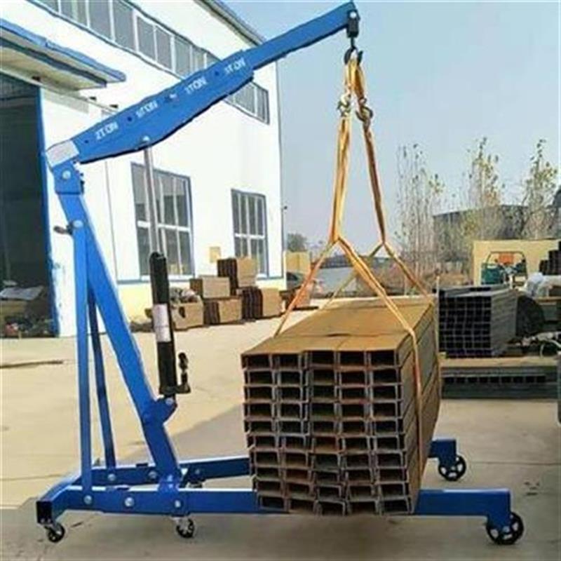 n独臂吊旋臂吊华工装卸轻便吊货手动小型吊车可移动起吊工