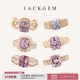 JACKGEM珠宝 一周不重样 尖晶石戒指宝石戒指18K金紫色宝石戒指B5