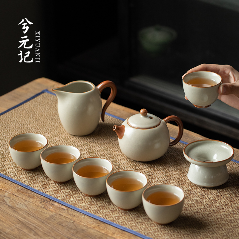 汝窑功夫茶具套装2024新款陶瓷茶壶茶杯茶盘轻奢高档家用办公泡茶
