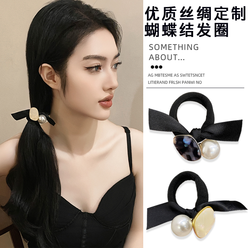 韩国黑色蝴蝶结珍珠发圈高弹力橡皮筋