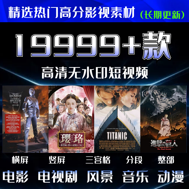 抖音影视类账号怎么赚钱_抖音点赞任务赚钱软件_抖音好物分享赚钱