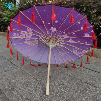 花城伞
