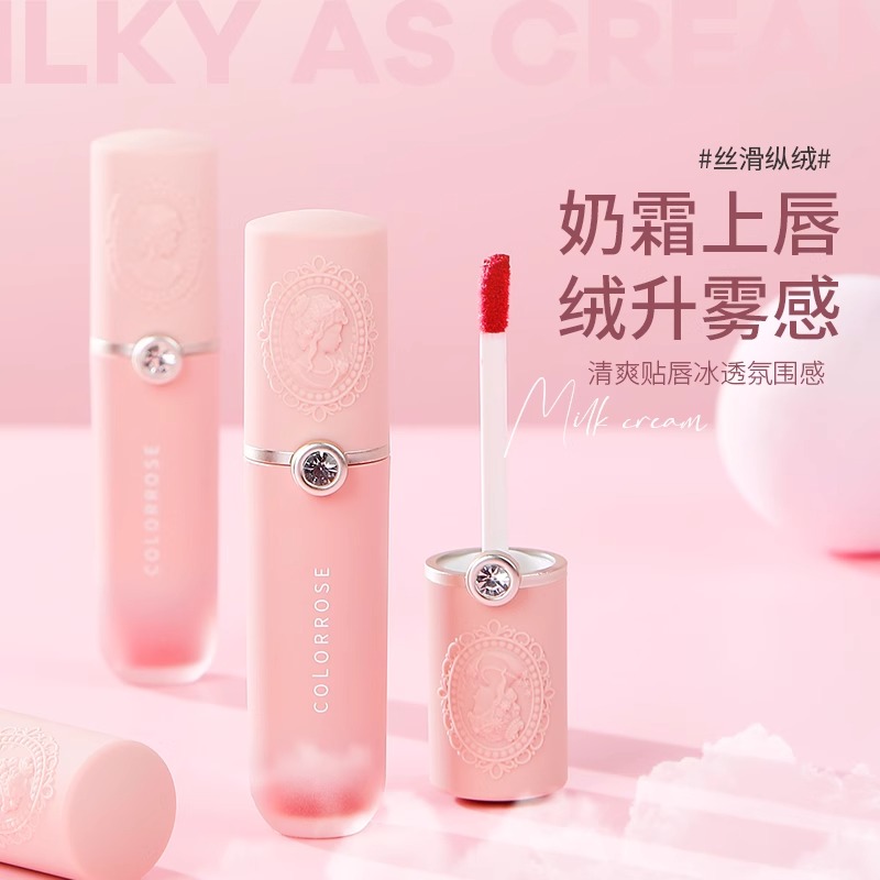 colorrose浮雕奶霜唇泥新款女裸色系奶白豆沙丝绒学生款平价口红