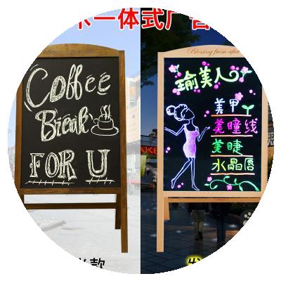 服装店小黑板支架式图片