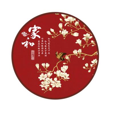 家和万事兴字画客厅餐厅图片