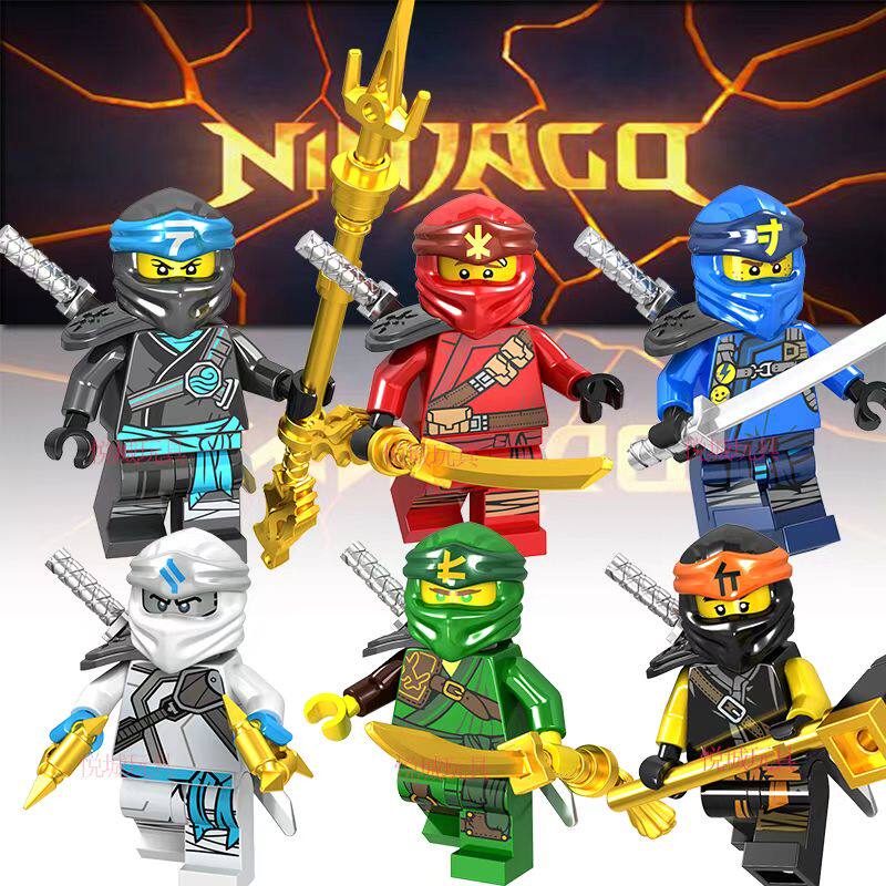 2022乐高幻影忍者积木主角人仔劳埃德战斗形态男拼装益智玩具大战