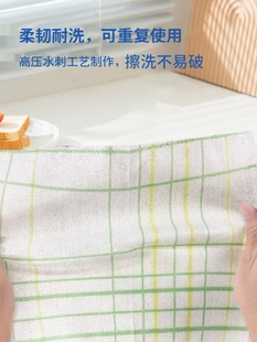 老棉农可悬挂式懒人抹布厨房干湿两用纸一次性洗碗布巾加厚家用