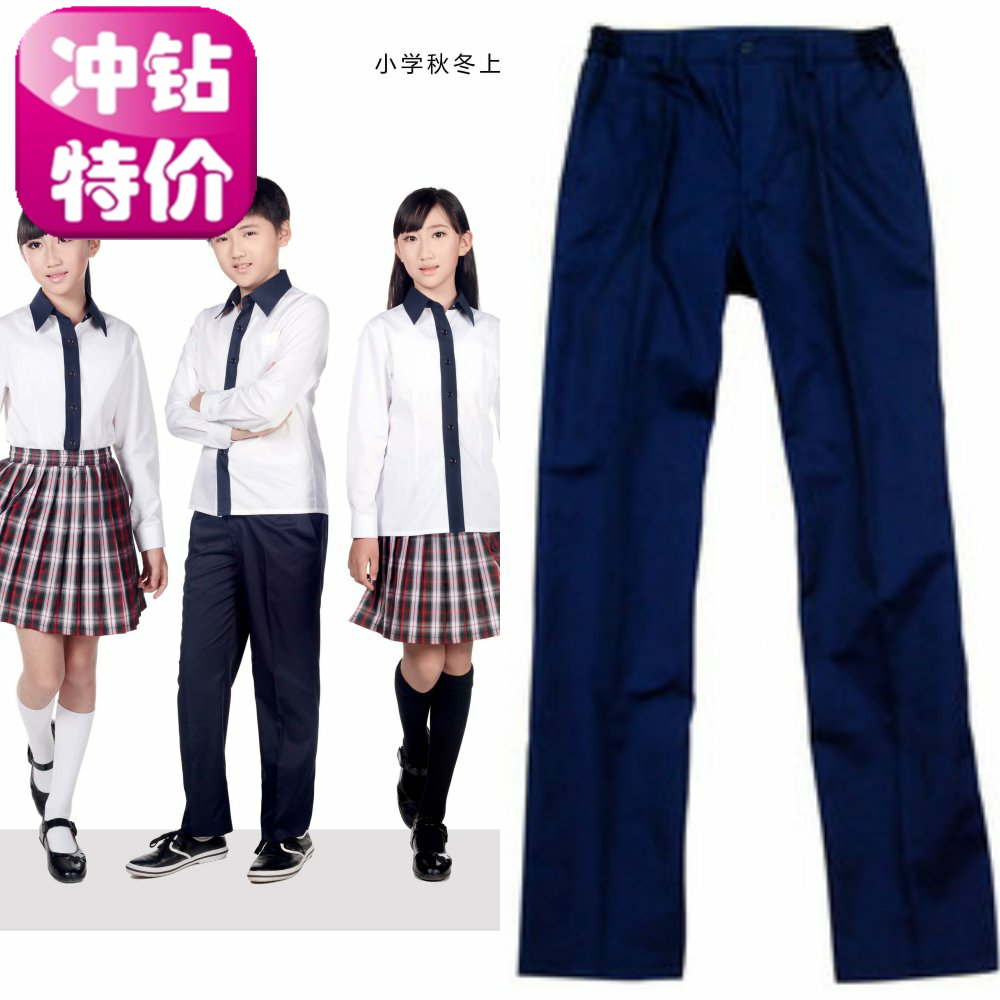 莹の卉顺德区上学礼服小学生秋冬季校服男女演出套装学生校服