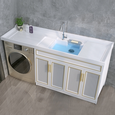 加长太空铝阳台洗衣机柜组合一体滚筒台池伴侣洗手洗脸盆r定制切