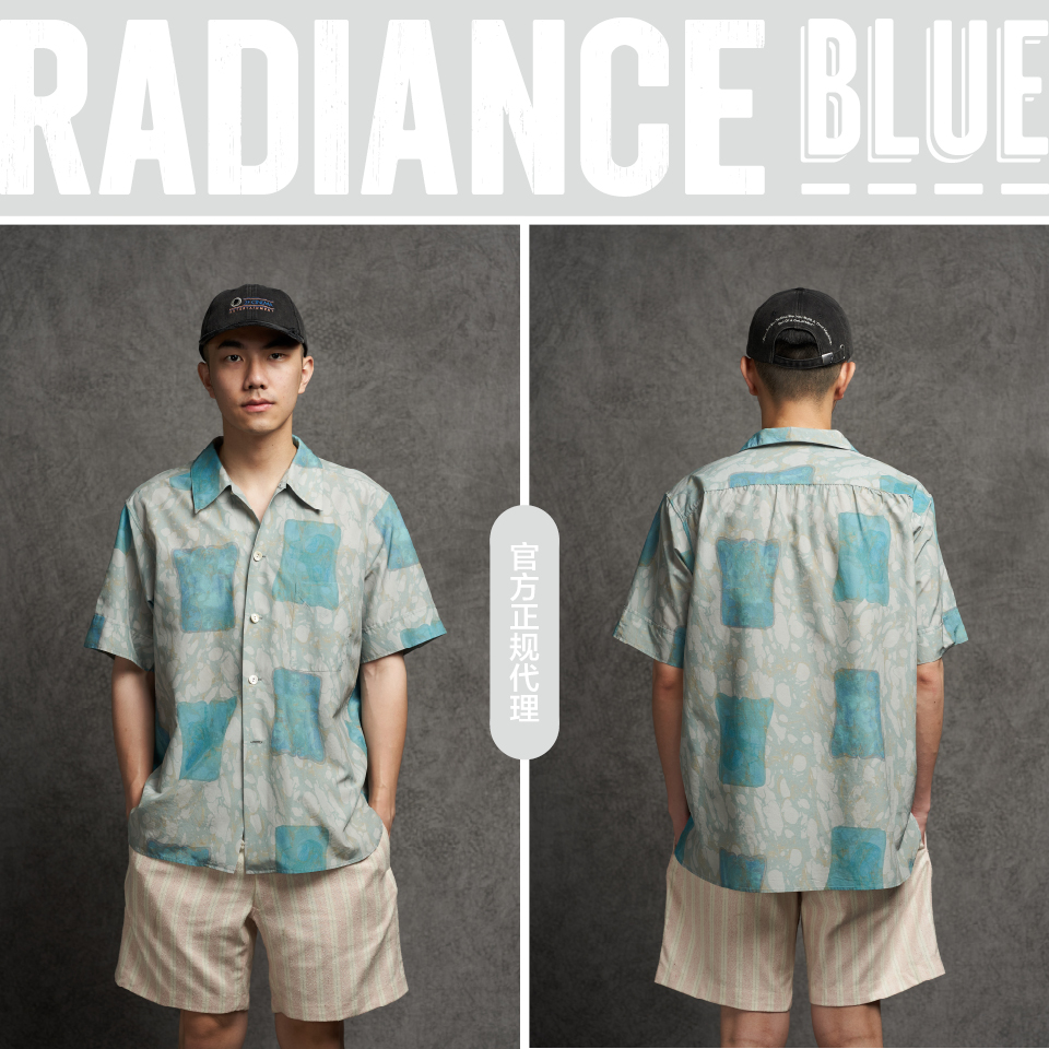 MOTIV/MotivMfg 新品丝绵混纺莎乐美印花衬衫男RADIANCE-Blue