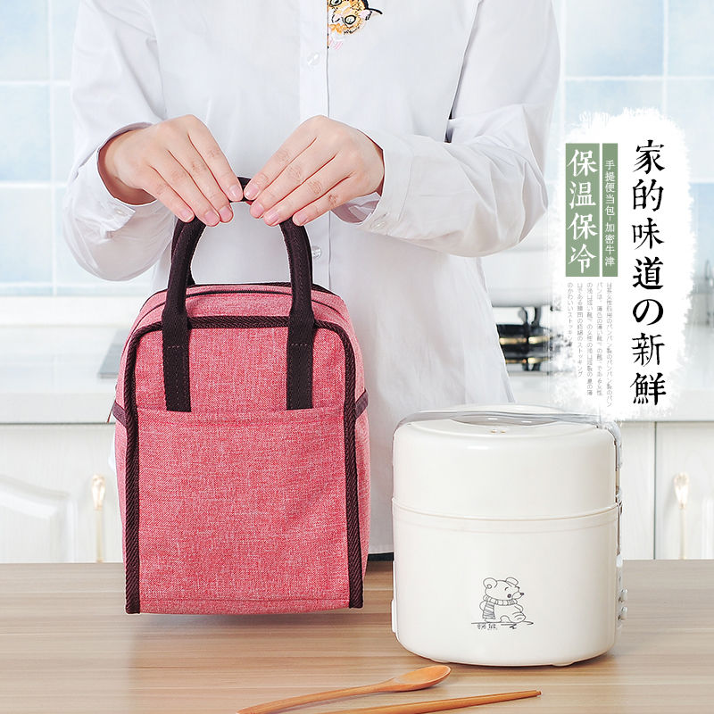手提包加厚飯盒袋保溫包飯盒收納袋帆布帶飯手提包媽咪包在類目 居家日用, 防護用品, 其它勞保用品中 - 來自Buy2taobao.com提供專業的淘寶代購服務