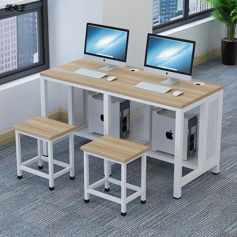 学校机房微机室电脑桌网吧桌椅教师培训班桌椅套装台式桌单双人