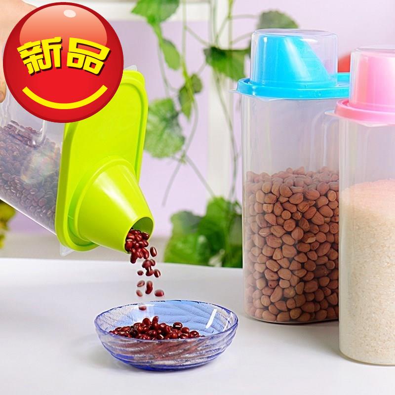 62019新款放豆子的容器密封收纳罐四件套塑料透明瓶密封罐子米罐|msdalam kategori dapur/memasak Appliances, Alat dapur/Penyimpanan dapur, botol penyimpanan/bekas penyimpanan dapur, kanister - dari Buy2taobao.com untuk memberikan perkhidmatan ejen Taobao profesional membeli