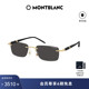 万宝龙Montblanc男女同款小框窄框防晒防紫外线太阳镜墨镜MB0344S
