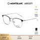 万宝龙Montblanc潮流金丝全框近视光学眼镜镜框MB0191O