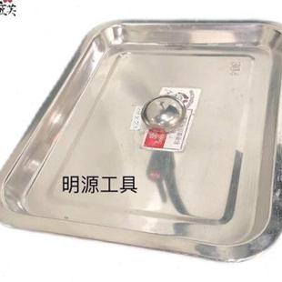 厨房水缸盖加厚304不锈钢盖子厨房蓄水池盖子橱柜水池盖台面盖子