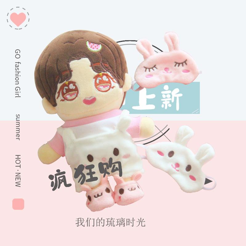 goods in stock 20 centimeter bjd suit 20cm bjd a doll doll clothes Sweater Versatile rompers Accessoriesin the Play mode/Anime/Periphery/cos/Board games , Hand to do/Toy/Dolls/BJD/Soldier , BJD Doll Corner category - from Buy2taobao.com to provide professional Taobao agent buy service
