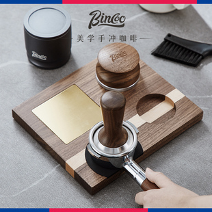 Bincoo咖啡压粉底座咖啡机手柄支架配件器具收纳布粉器压粉器底垫