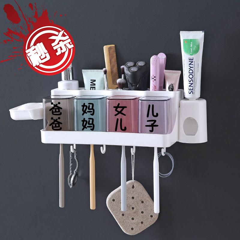 四口ins卡通可爱三口之家 双人牙刷置物架h带吹风机牙膏卫生间口|ruв категории семья/личные чистящие средства, ванная приборов/принадлежности для ванной, держатель щетки/зуб сиденья - от Buy2taobao.com для оказания профессиональной услуги покупки агента Taobao