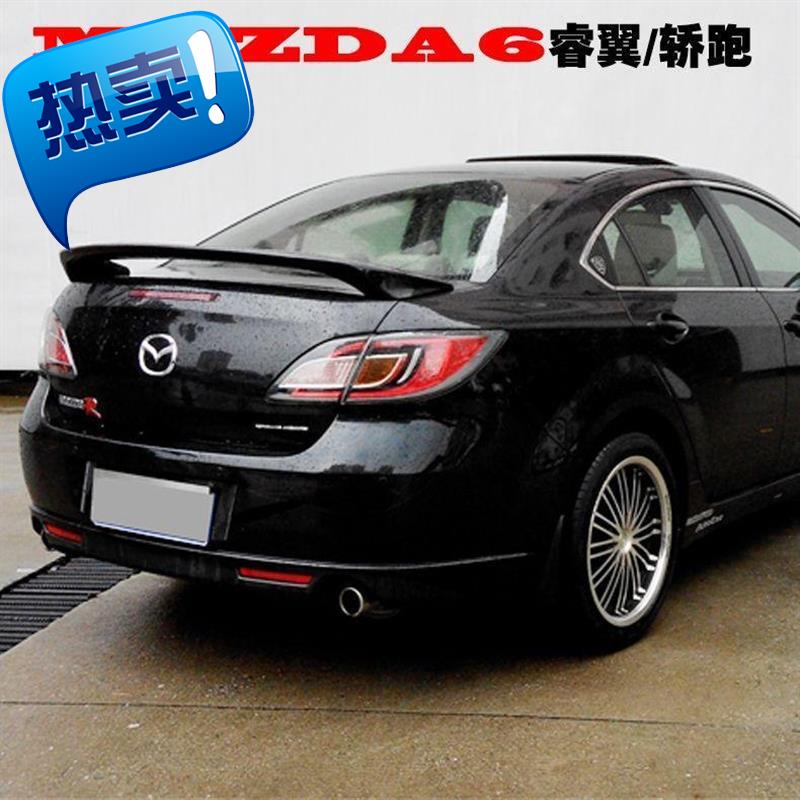 睿翼适用尾翼08-16高翼专用改装带烤汽车装饰尾翼