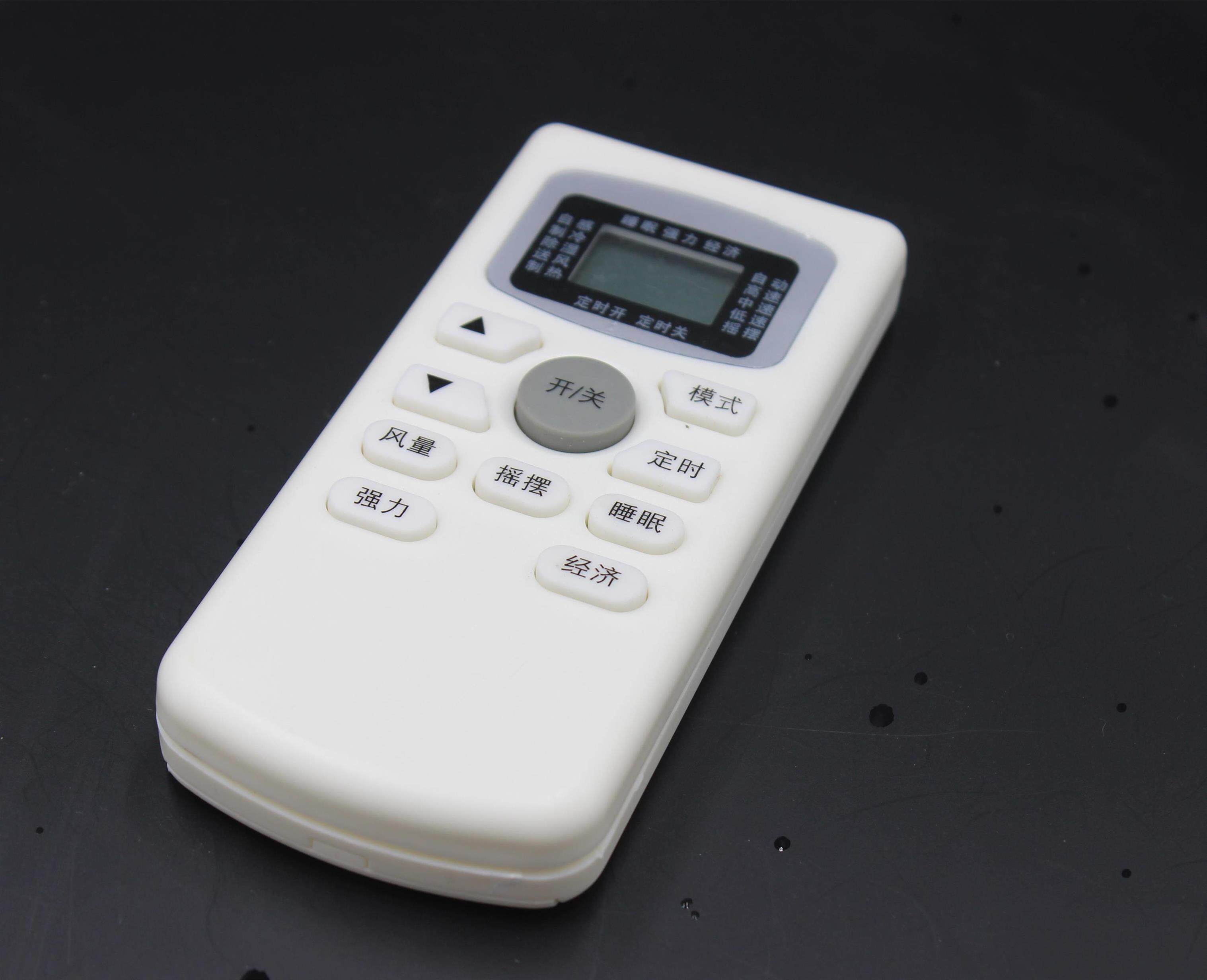 空调遥控器gykq-34kfrd-2a7335gwfc23bvdr22bv33遥控设备