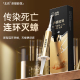北克灭蟑螂药家用非无毒全窝一窝端室内厨房灭除杀蟑饵剂神器正品