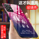 OPPOK10X手机壳PGGM10玻璃保护套5G全包防摔oppo k10x硅胶软边硬壳0ppk10×男女opopk十x情侣opoop个性镜面薄