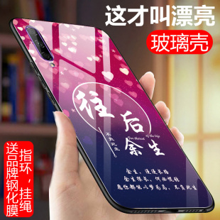 华为荣耀9XPro手机壳玻璃新款honor9xpro软壳x9pro硅胶保护套九xpro男女款9xpor防摔全包边荣誉9Xpor网红硬壳