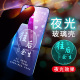 vivoS10e手机壳vivo玻璃保护S10e硅胶套5G全包V2130A防摔vovis软边硬壳vivis步步高vovos男女创意外壳e5g情侣