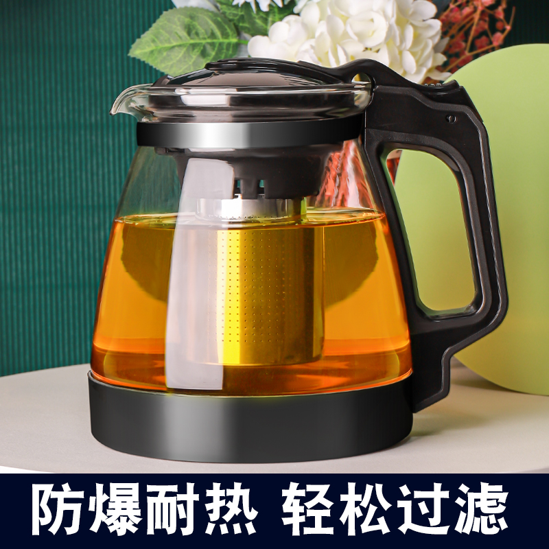 玻璃泡茶壶家用大容量2L泡茶水壶加