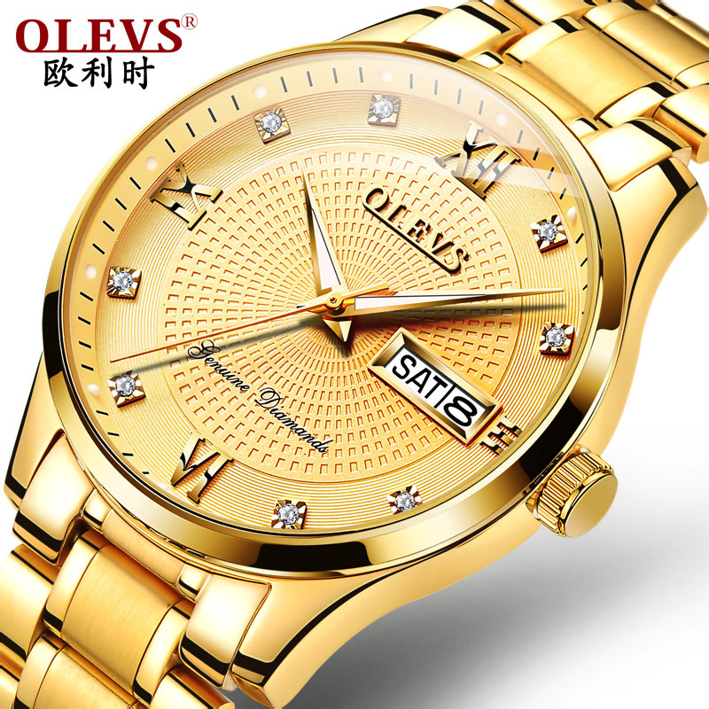 全金手表-特价促销-优惠券领取-价格|多少钱|什么牌子好-35优惠券网站