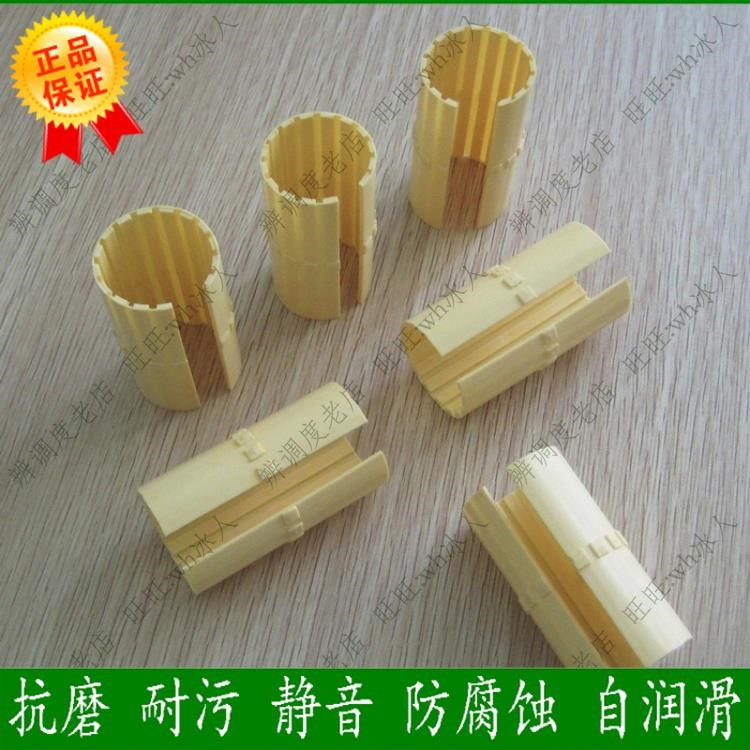 LIN11 12长盛CSB工程塑料直线轴承滑动膜耐磨衬套10 16S 20S25 30|msdalam kategori perkakasan/alat, 电气控制, 变流器/整流器, 变换器 - dari Buy2taobao.com untuk memberikan perkhidmatan ejen Taobao profesional membeli