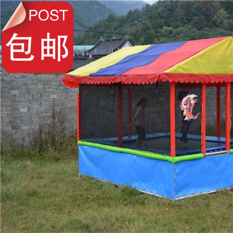 幼儿园蹦床蓬顶布蓬顶跳7跳床防水布棚顶防雨布篷顶户外蹦蹦床顶|ruв категории игрушка/коляска/головоломка/блоки/модель, развлечения/оборудование для обучения/крупных объектов, батут - от Buy2taobao.com для оказания профессиональной услуги покупки агента Taobao