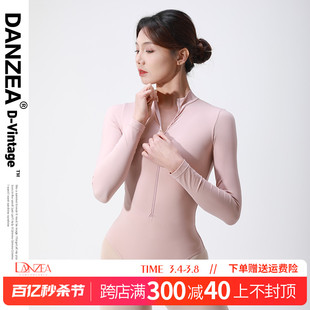 Danzea/东之杰 Vol.43芭蕾空中瑜伽舞蹈练功连体服长袖专业体服女