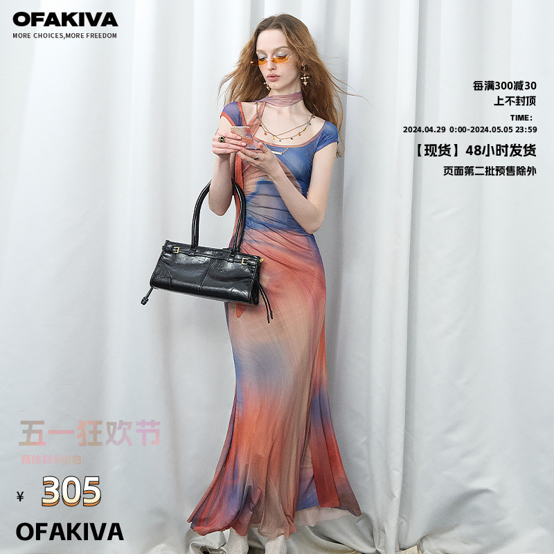 【现货】OfAkiva “巨星出逃”落日油画印花连衣裙女夏碎花裙