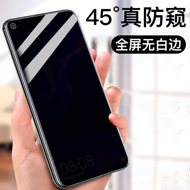 适用华为nova4钢化膜novr4刚化摸vceal00手机摸vceal00全