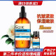 山茶花精油面部护理脸部按摩护肤精油保湿提拉紧致抗皱茉莉精华油