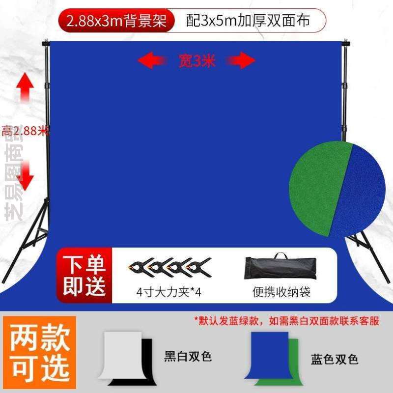 影棚布幕抠专业影室照相专用拍摄伸缩幕布道具升降图专业杆架设