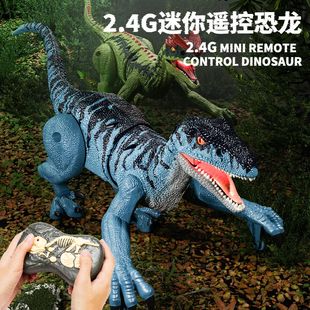 新款儿童遥控恐龙玩具电动仿真霸王龙侏罗纪男孩玩具生日礼物智能
